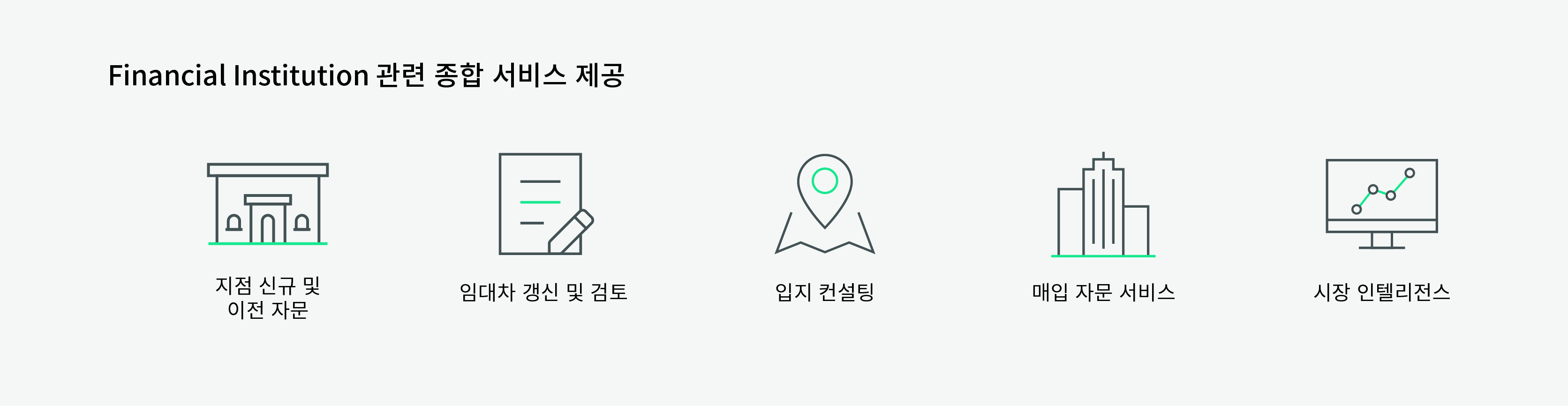 KR-Finance